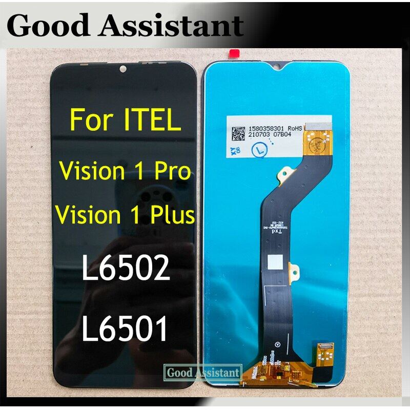 itel vision 1 plus lcd