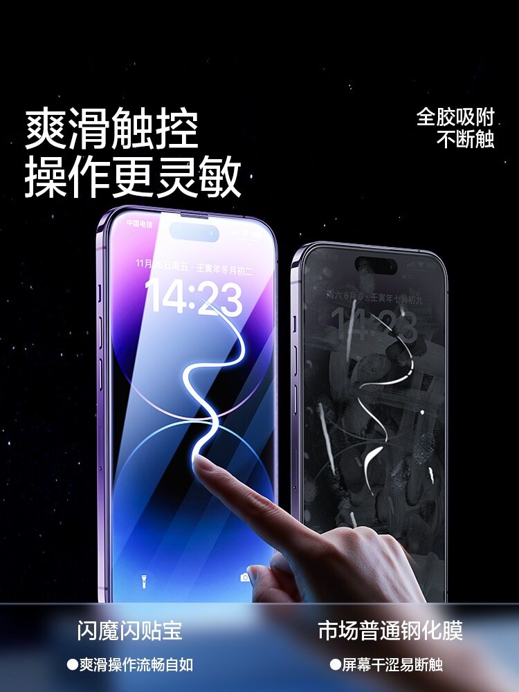 SmartDevil chống bụi miếng bảo vệ màn hình cho iPhone 16 Pro Max iPhone 15 Pro Max iPhone 14 Pro max  iPhone 13 Pro max iPhone 12 Pro Max iPhone 11 iPhone XR 16 Plus 15 Plus 14 Plus 16e tempered miếng dán film thủy tinh bảo hiểm đầy đủ rõ ràng chống dấu v