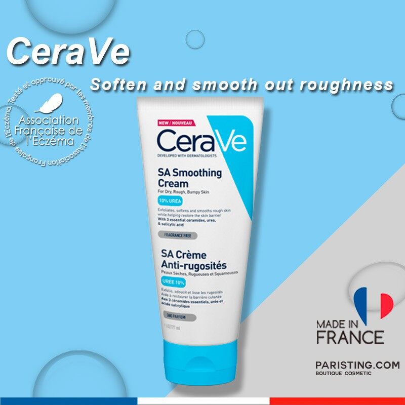 cerave cream 177ml