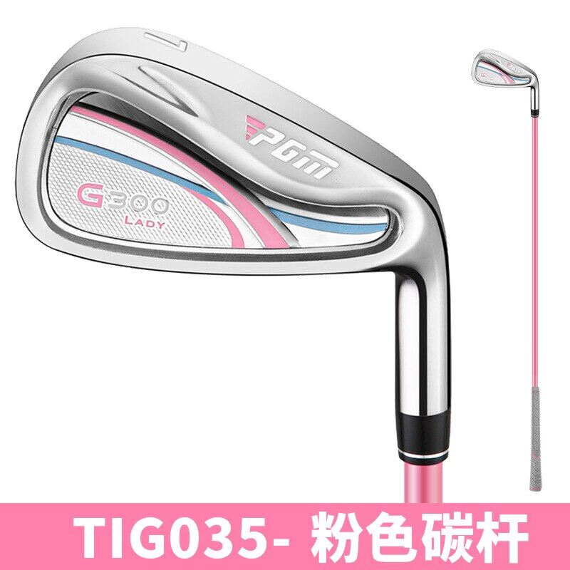 PGM G300 Women 7# Iron Club Right Hand Carbon Stainless Steel Trainer Clubs TIG035