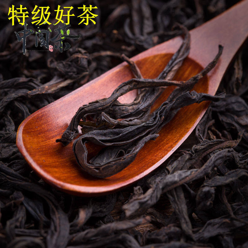 (Chinese Tea) Dahongpao Oolong Tea 50g