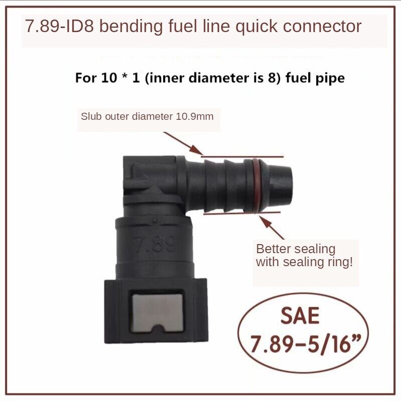 7.89ID8 Auto การใช้สายหัวต่อคอมพิวเตอร์สำหรับน้ำมันดีเซลเมทานอลเอทานอล Yin Yang อุปกรณ์ปั๊มน้ำมัน Quick Plug ยูเรีย10.9มม