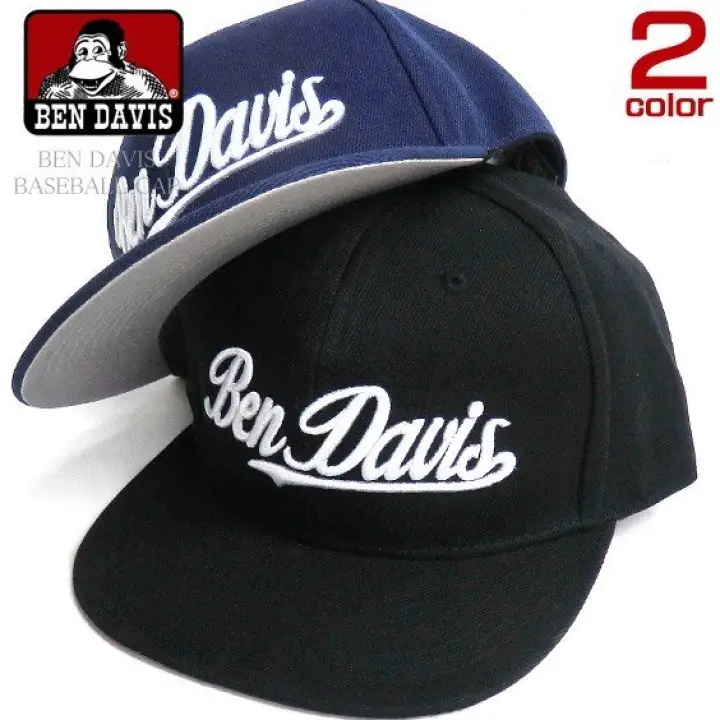ben davis cap