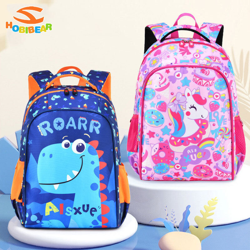 HOBIBEAR children's school bag lightweight backpack