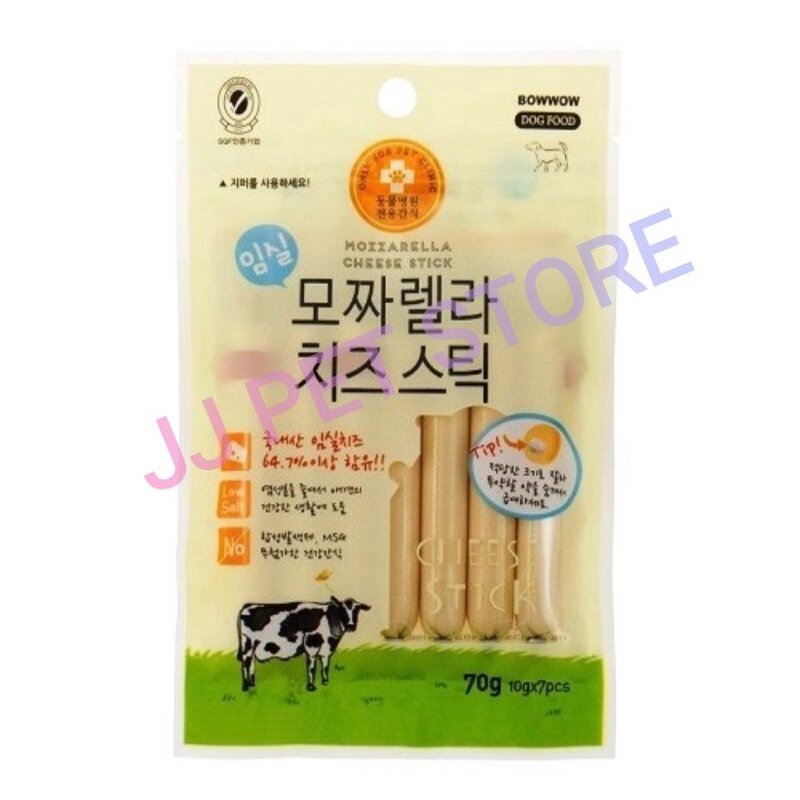 Bowwow Korea Dog Snack Mozzarella Cheese Stick loosepack 10g