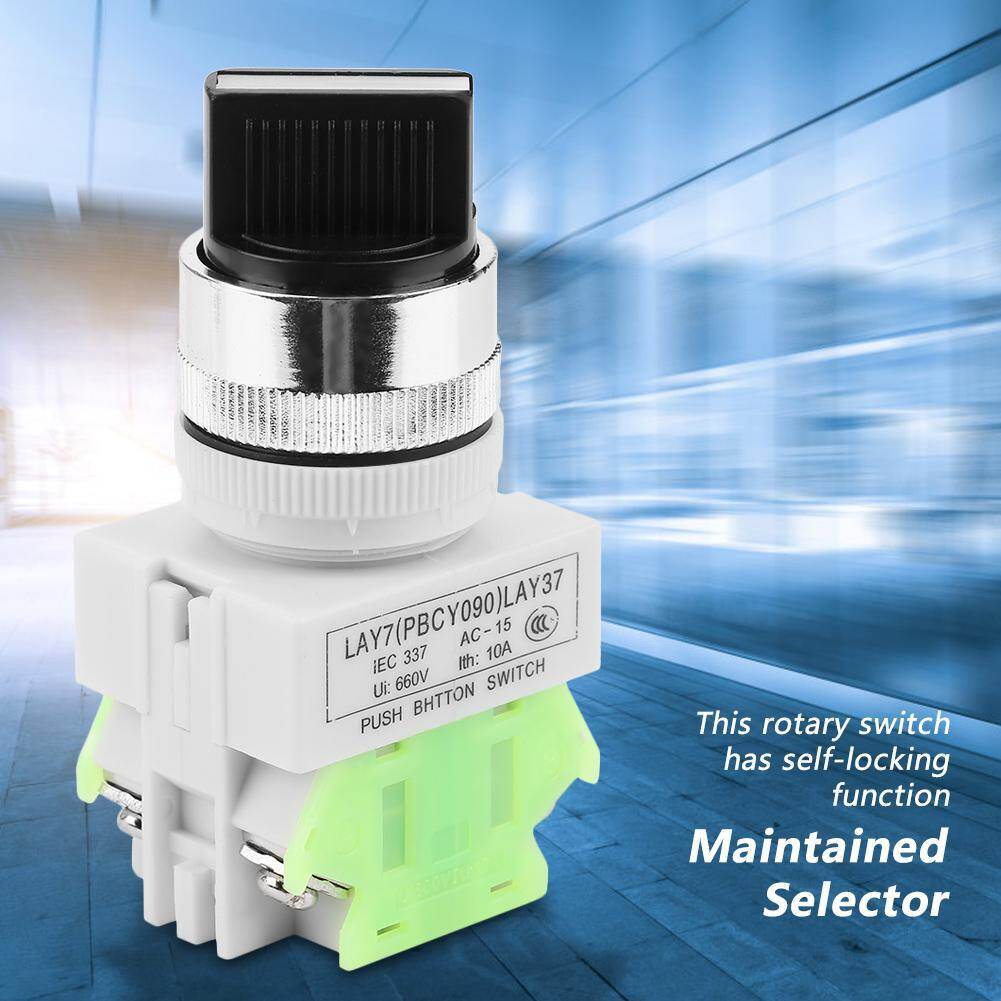 3 Position Selector Self-Locking Rotary Switch LAY37-20X/31