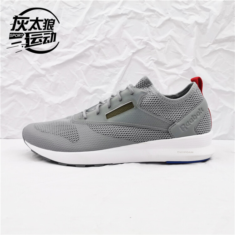 reebok white shoes women