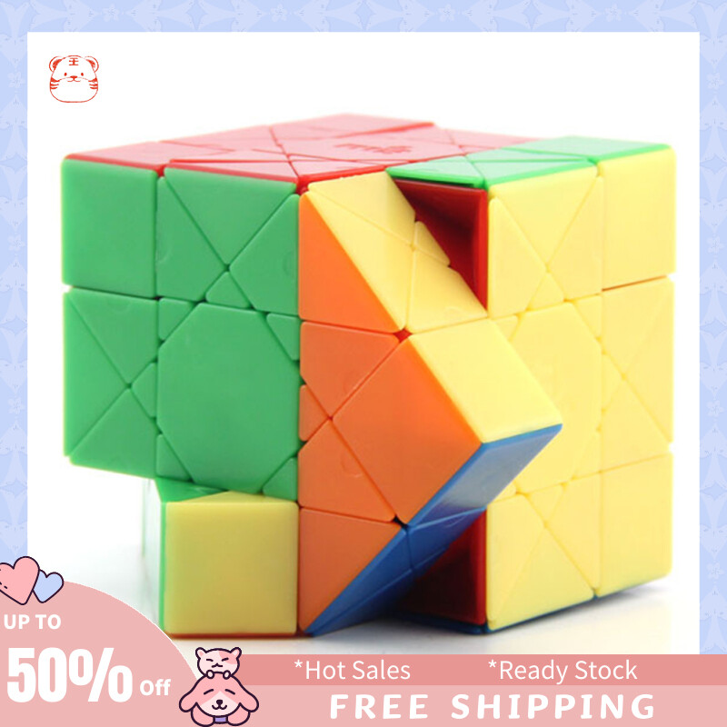 Tiger Store Mf8 Sun Cube Professional Colorful Puzzle Magic Cube Abnormity Cube Puzzle Game Brain Toy For Children Kids