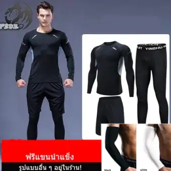male sport leggings