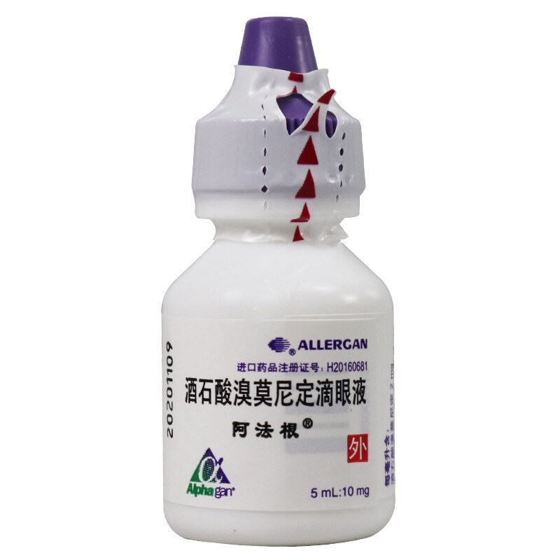 ALPHAGAN brimonidine———tartrate eye drops 5ml 10mgx1 stick/box open