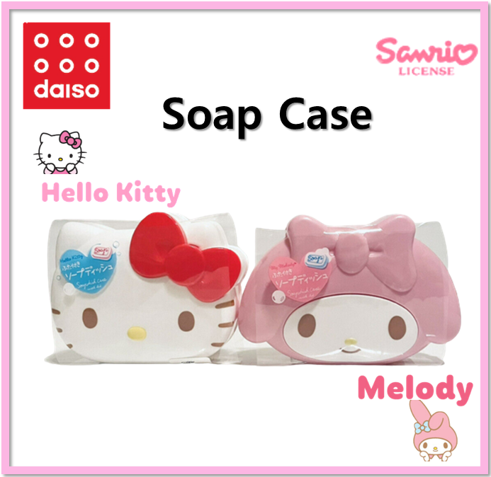 [DAISO Hàn Quốc] Hộp Đựng Xà Phòng SANRIO Hello Kitty / MyMelody