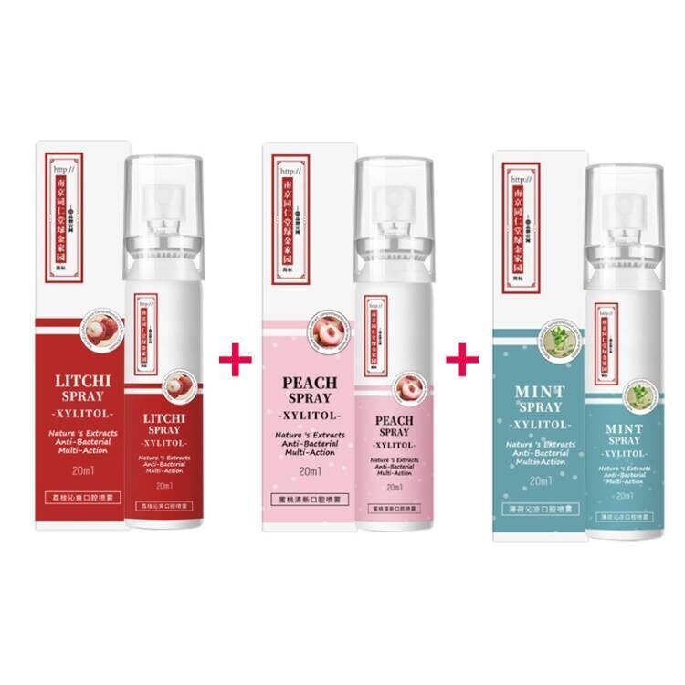 Mouth spray mouth freshener to carry with you remove bad breath lasting