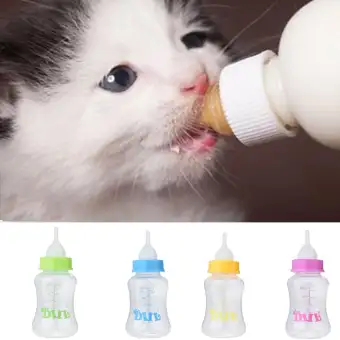 Yexiao Pet Feeding Accessories Pet Cat Dog Milk Bottle Pet Puppy