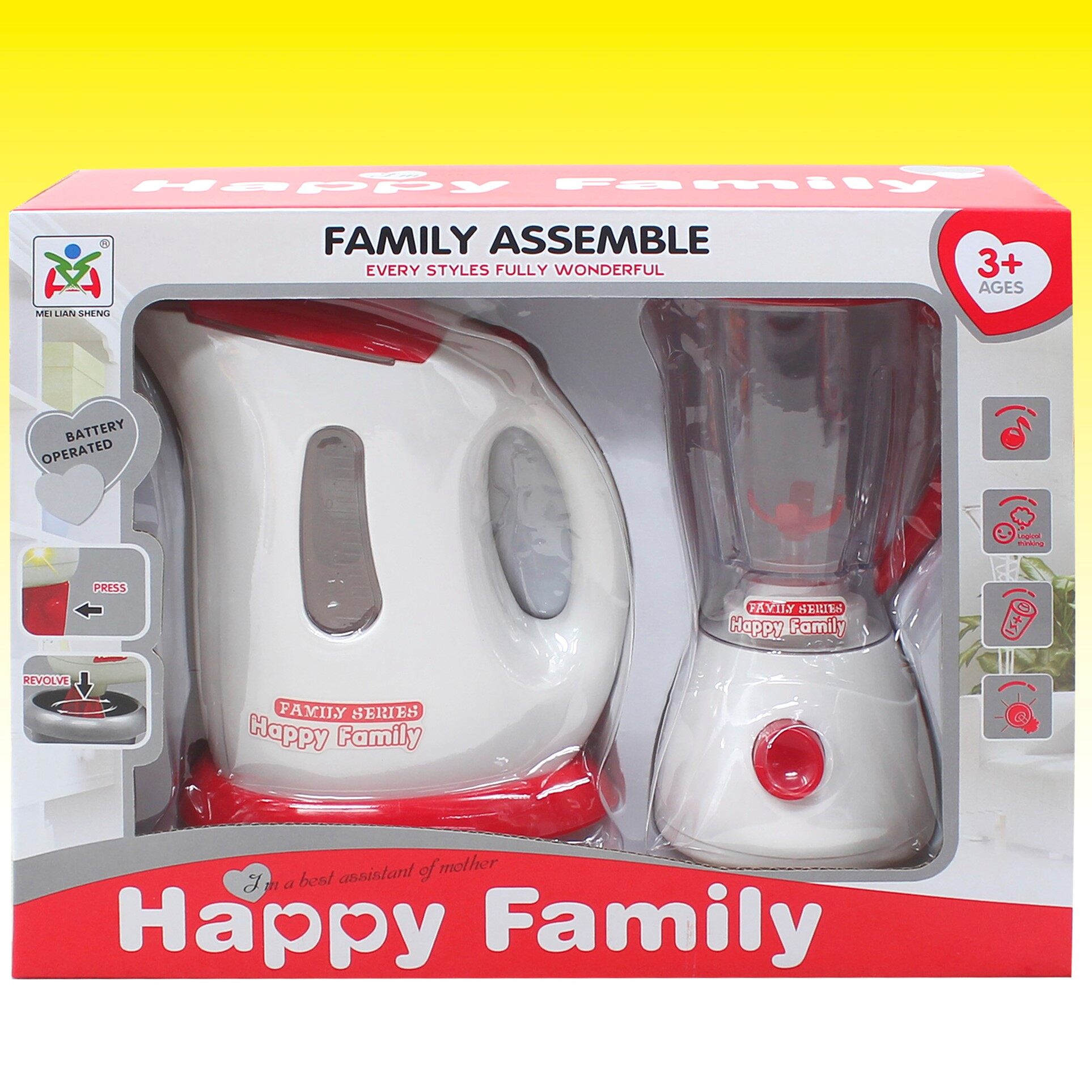 mini home appliances kitchen cooking toys