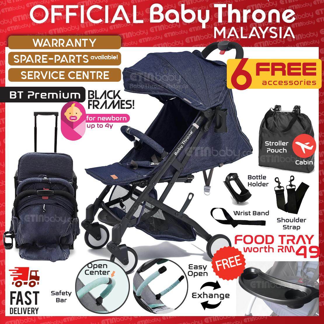 baby throne pram