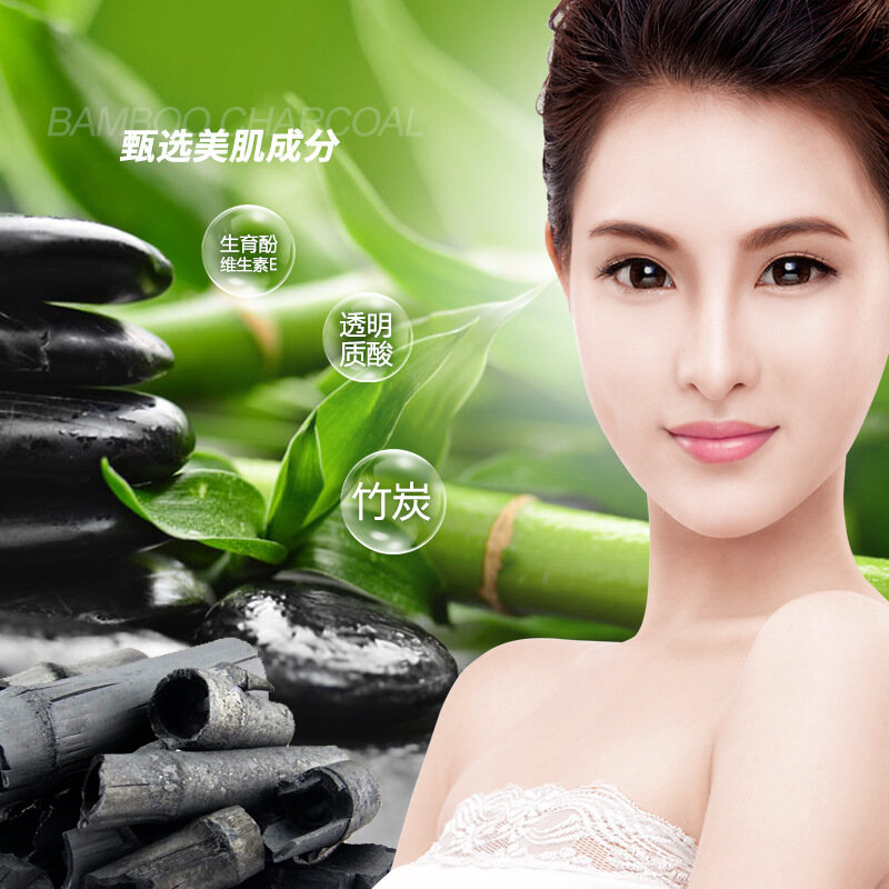5 gói mặt nạ lột mụn đầu đen BIOAQUA làm sạch sâu lỗ chân lông - INTL