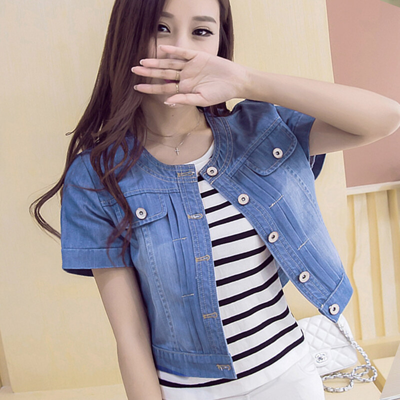 Denim short coat Clearance