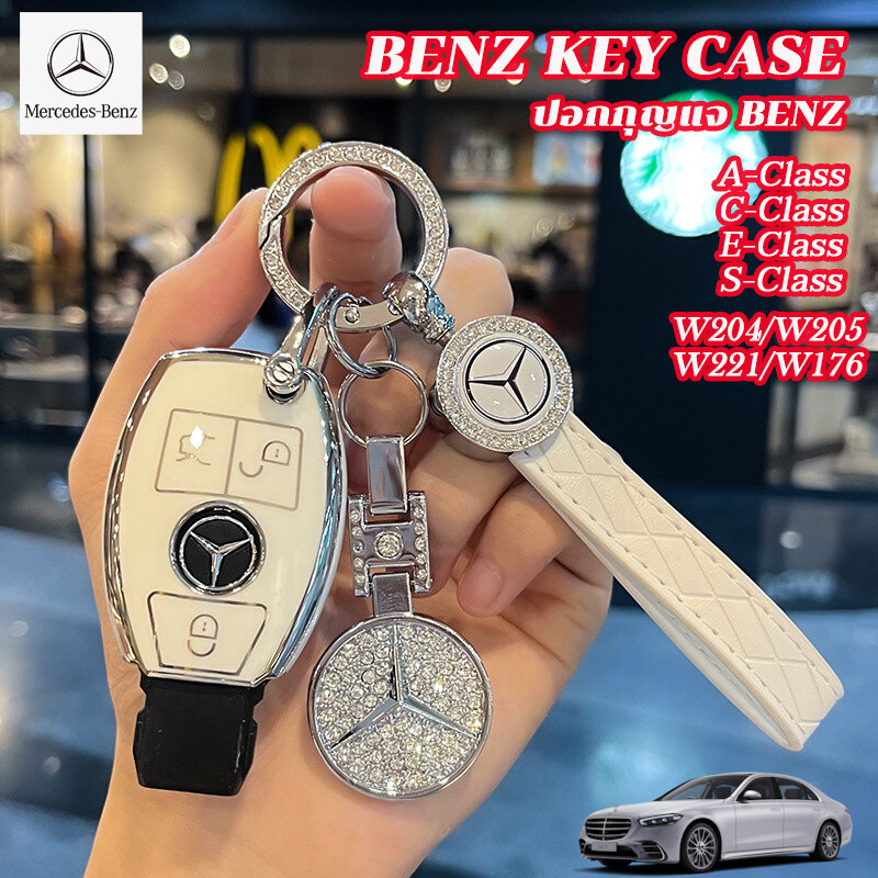 car smart key case for benz A class/C class/E class/S class/GLA