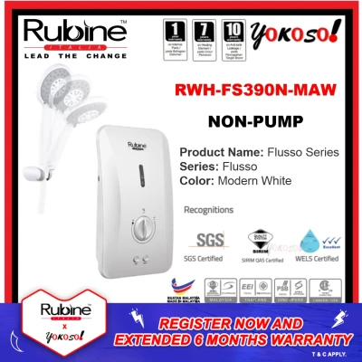 RUBINE RWH-FS390N-MAW WATER HEATER NON-PUMP ELCB (MODERN WHITE)