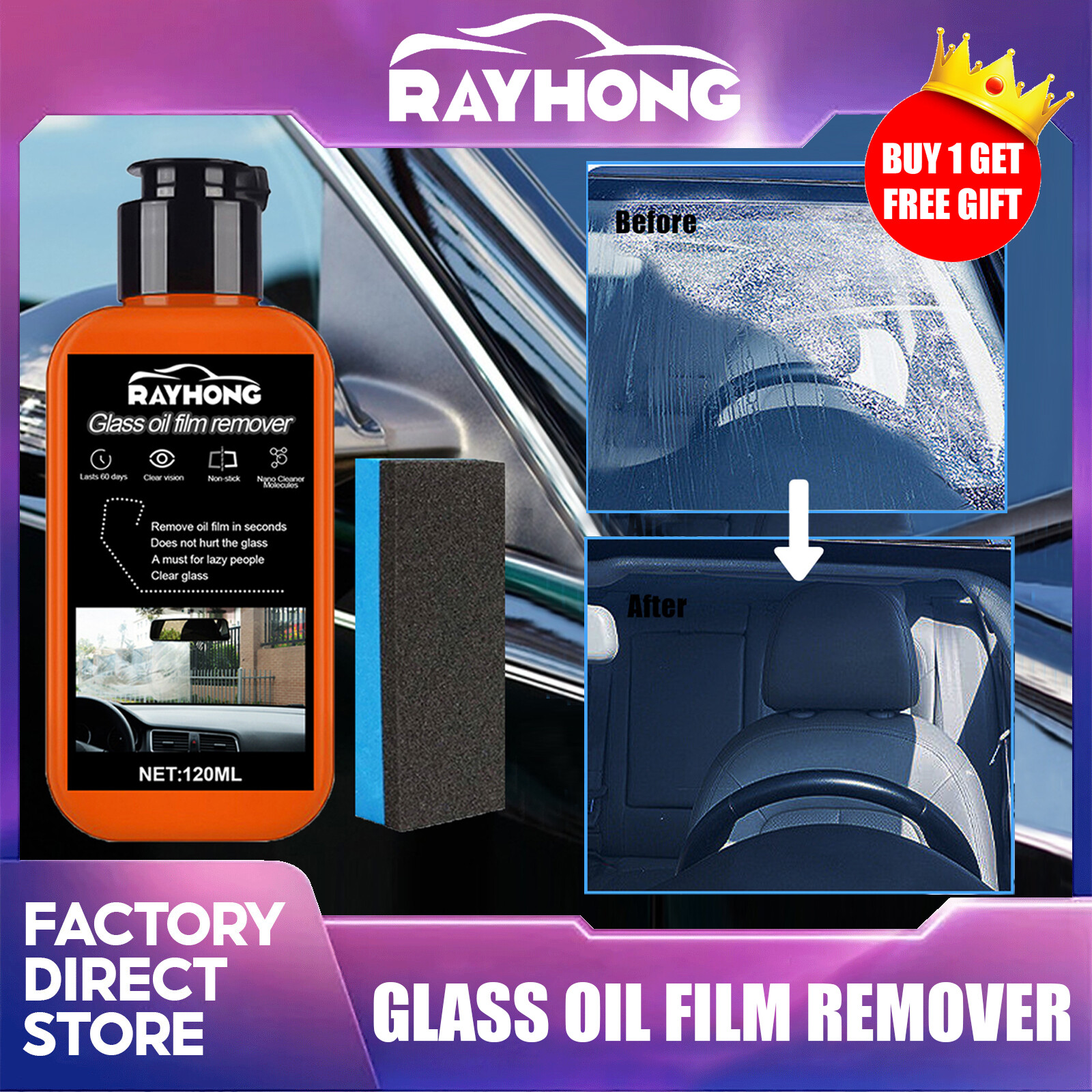 Rayhong Glass Oil Film Remover 120Ml Auto Car Glass Polishing Glass Oil