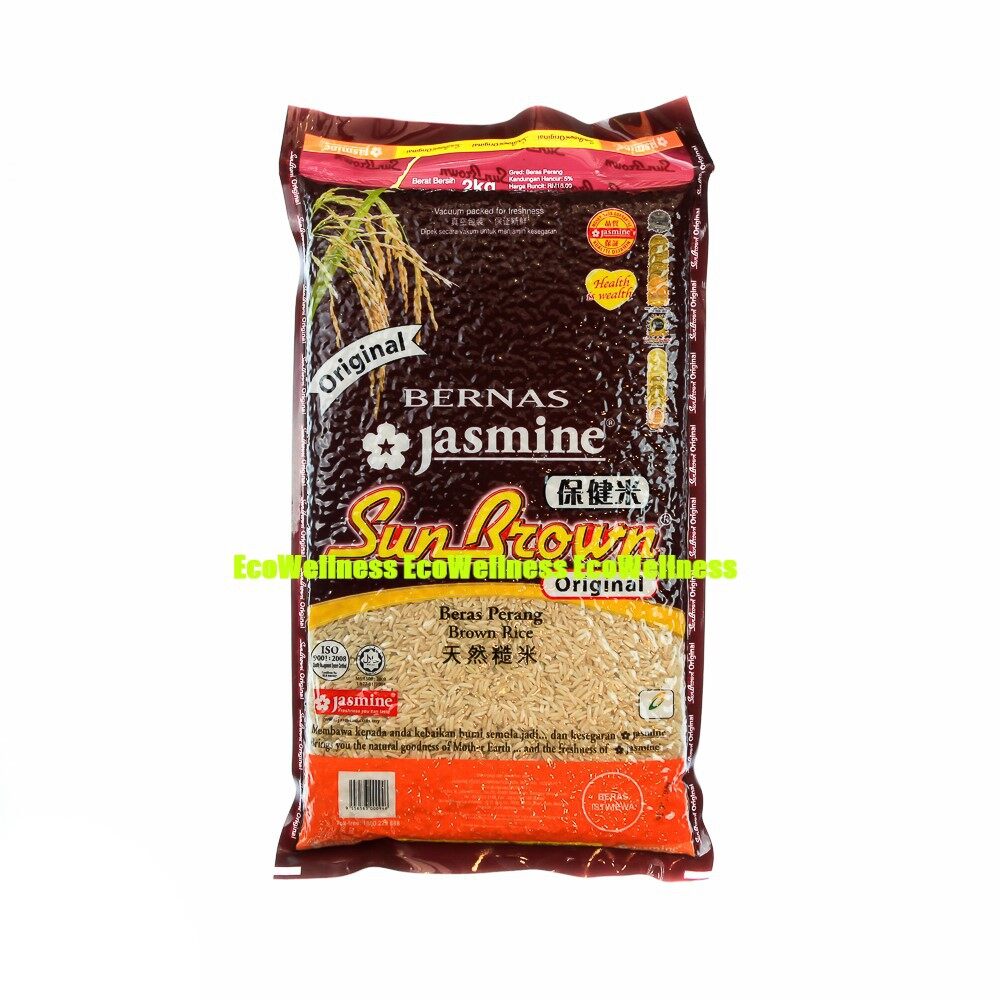 Jasmine SunBrown rice 2kg Original Lazada