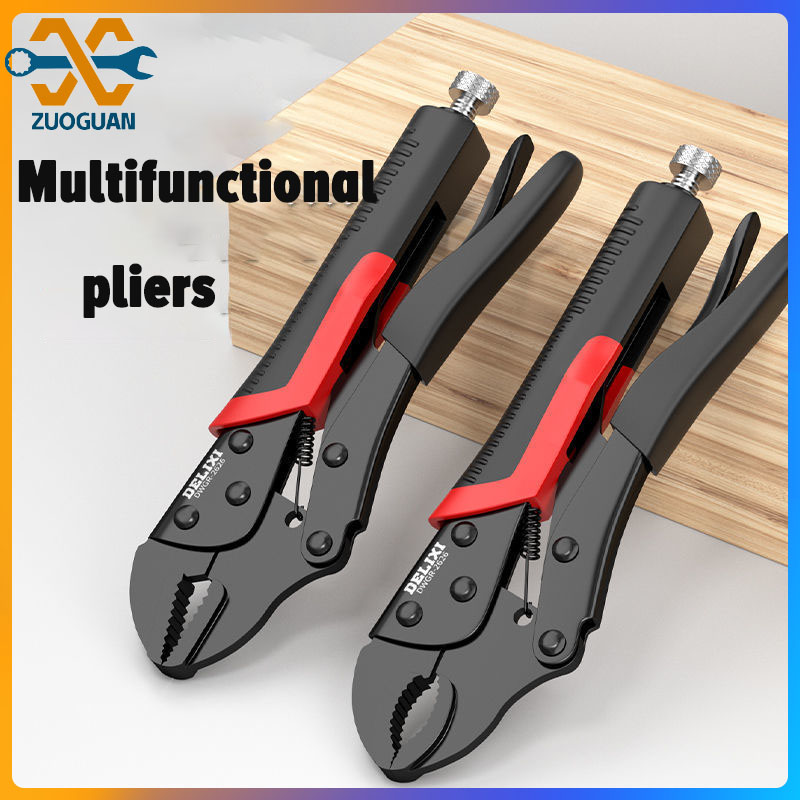 ZUOGUAN Delixi force pliers multi-function pliers tool universal pressure pliers professional force pliers