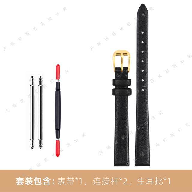 9mm leather watch strap silk bracelet for tissot 1853 t058 t058109a seiko fossil gyma ladies leather bracelet watch accessories