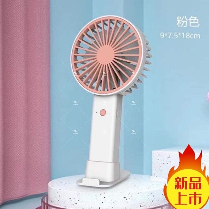 Handheld Fan P6 Mini Fan Portable Small Fan 2 In 1 Handheld Mobile 