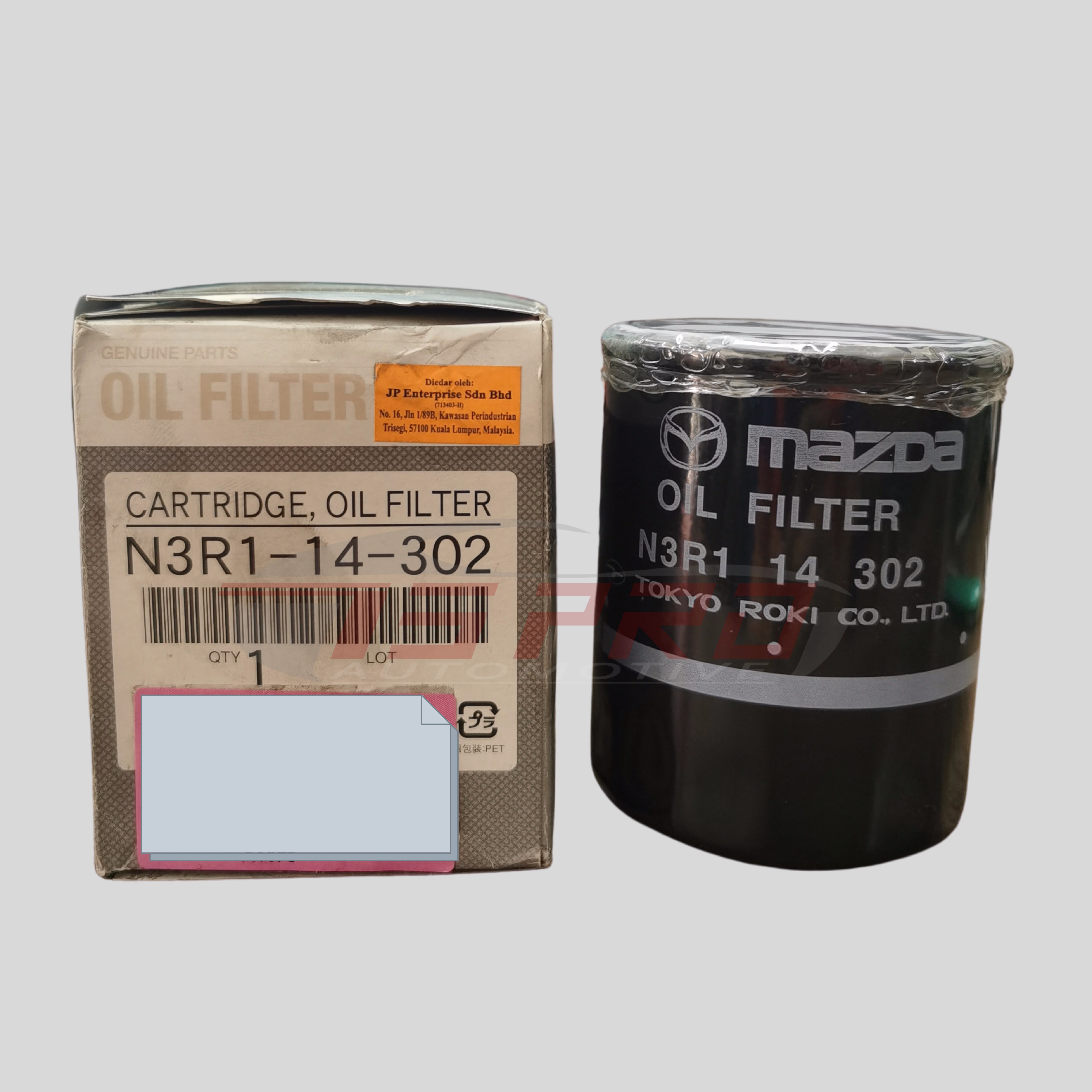 Mazda Genuine N3R114302 Oil Filter Mazda RX8 Lazada