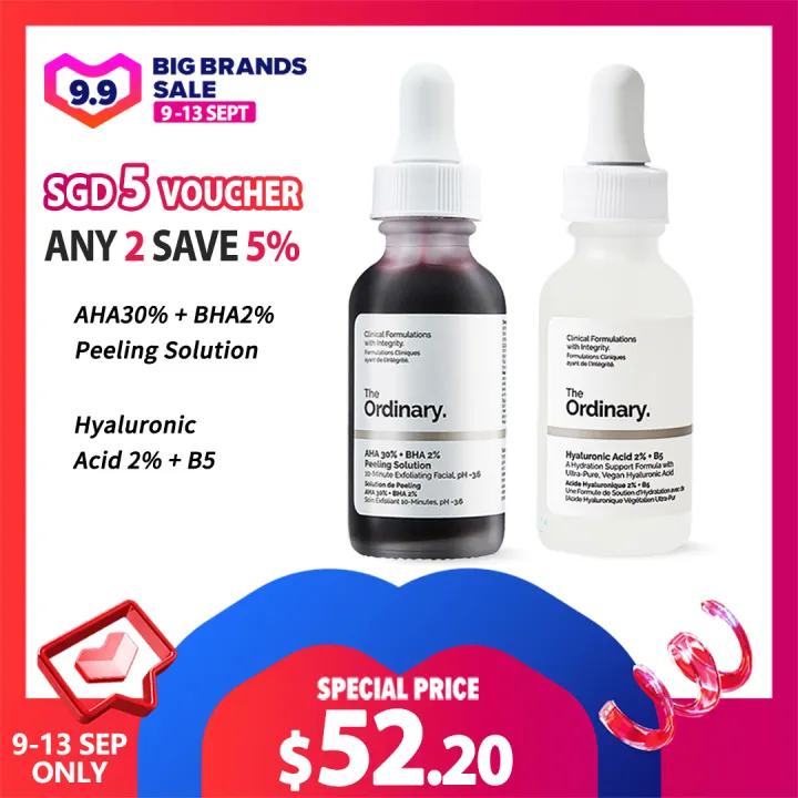 the ordinary dry skin set