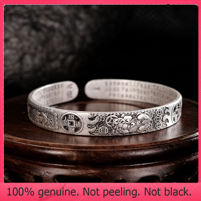 RL-Pixiu Heart Sutra Bracelet Ancient Buddhist scriptures silver bracelet for men and women, suitable for wealth, health, success, helps to attract good luck, prosperity in business, copper coin Pixiu bracelet.
