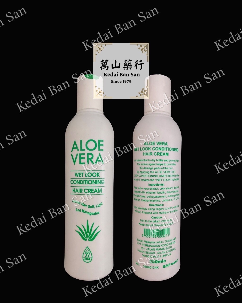 77 KM) Aloe Vera Wet Look Conditioning Hair Cream (250ml) | Lazada