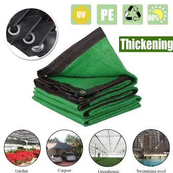 3 3m Hdpe Anti Uv Shade Cloth Summer Outdoor Tear Resistance Mesh