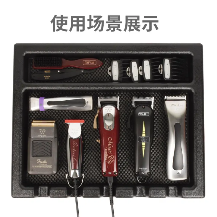 wahl screwdriver set