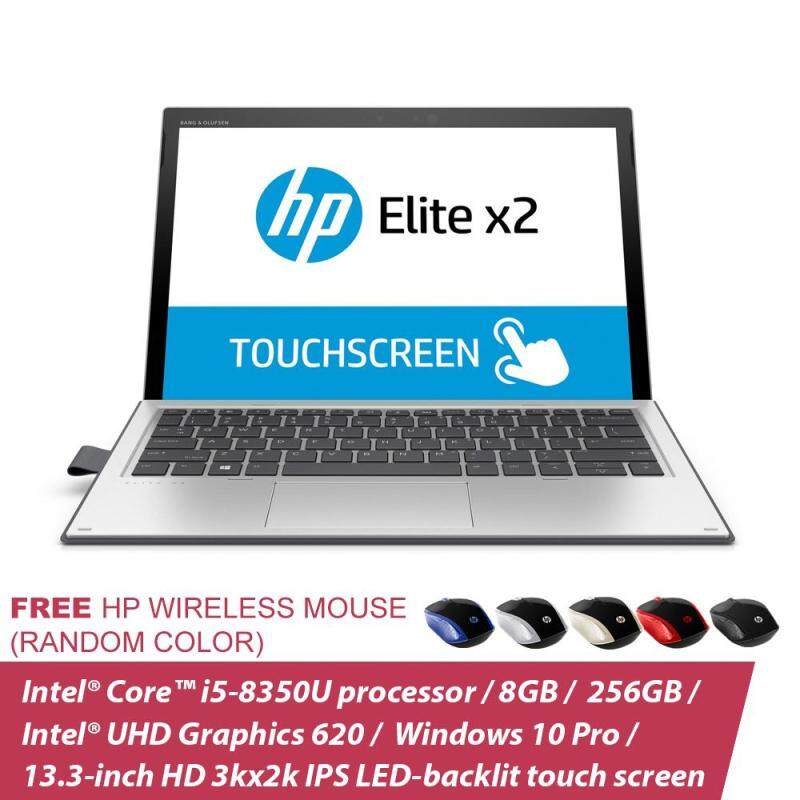 HP Elite x2 1013 G3 Tablet Notebook 4MF33AW /Intel i5/13Inch Touch/8GB/256GB/WIN 10 Pro + Free HP Wireless Mouse Malaysia