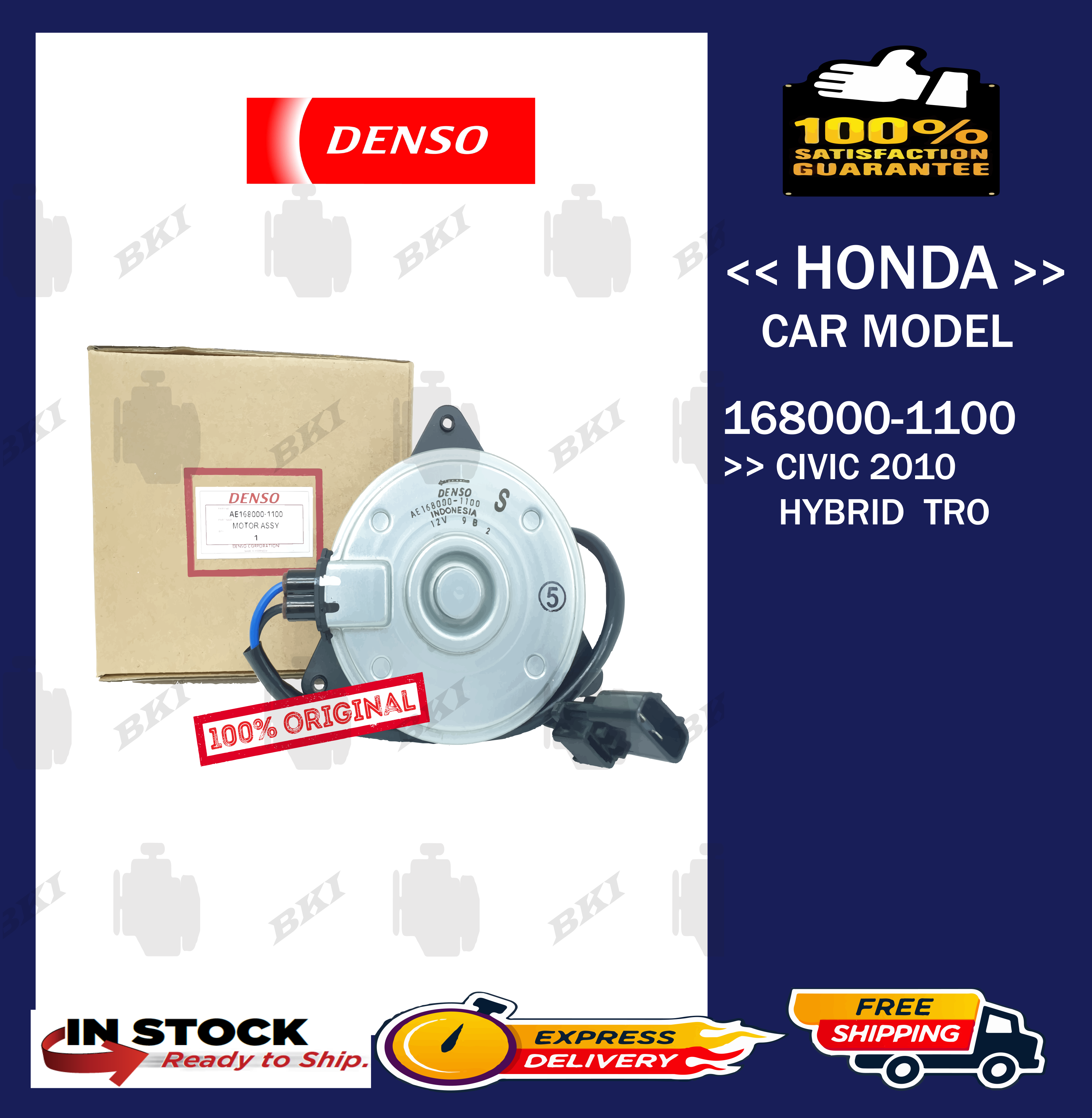 DENSO > HONDA CIVIC 2010 HYBRID TRO RADIATOR FAN MOTOR 168000-1100
