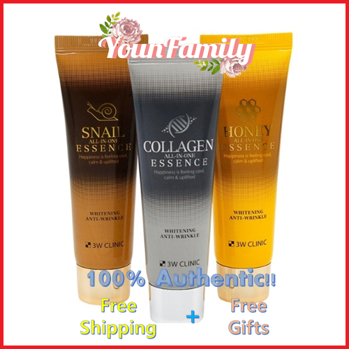 [3W CLINIC] ALL-in-one Essence 60ml