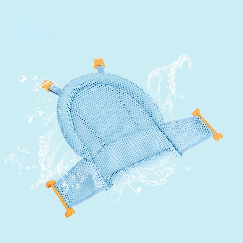 AA18-Baby Bath Mat Newborn T-Net Adjustable Newborn Bath Net Bath Protector Bath Accessories Baby Products Foldable Bath And Shower