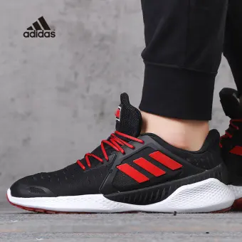 cool new adidas shoes