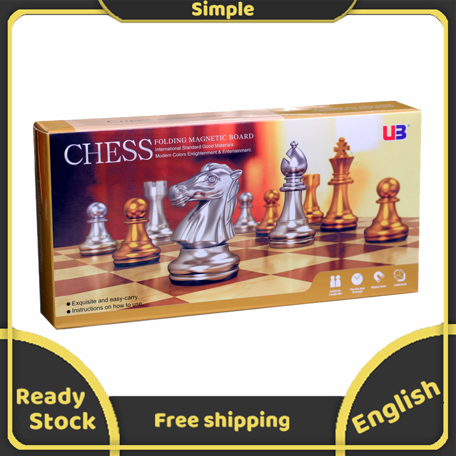 UB Magnetic Chess Gold and Sliver International Chess 2-Player Strategy Board Game Kid Toy Gift