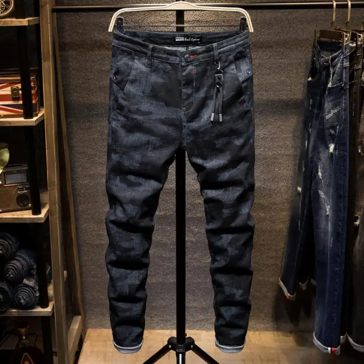camouflage stretch jeans