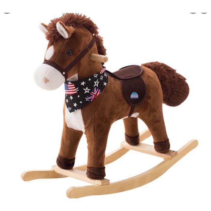 rocking horse lazada