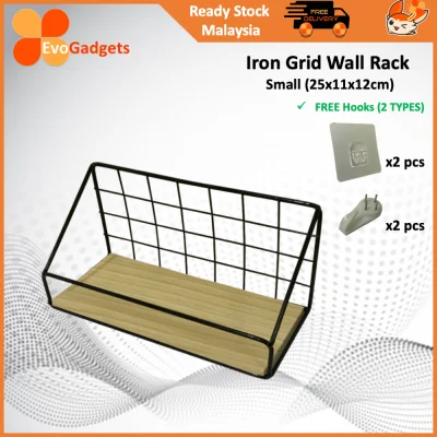 EvoGadgets - Premium Iron Grid Wall Rack / Wall Shelf / Wall Mounted (Rak Gantung Dinding/ Rak Dinding Hiasan)