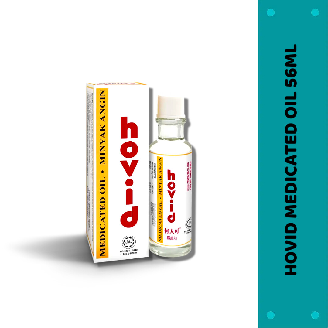 HOVID MEDICATED OIL 何人可驱风油 56ML Lazada