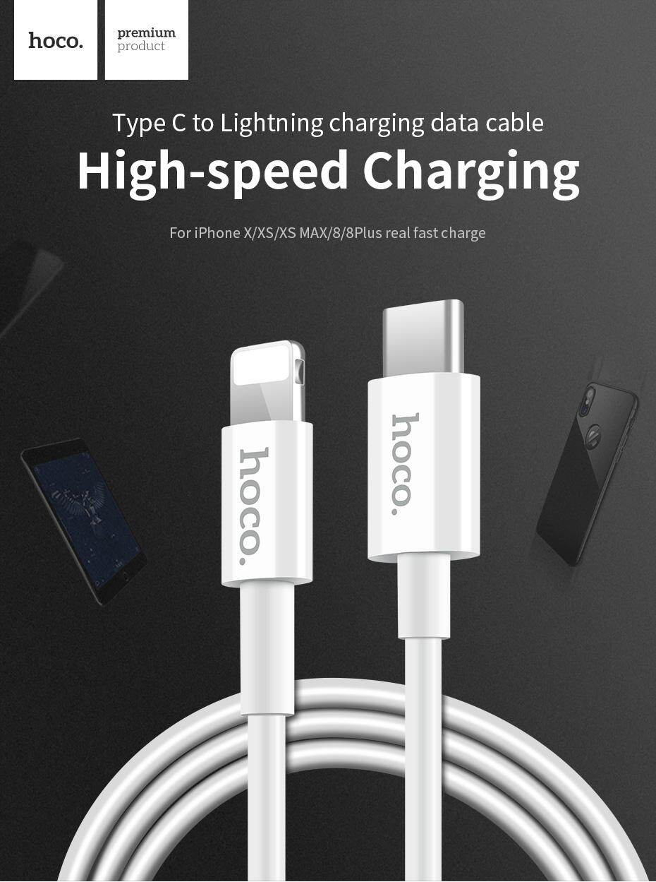 HOCO 20W PD Type C to Lightning Fast Charging Cable USB Power Delivery Quick Charge Cable for Iphone 12 Iphone12 pro Max Iphone 12mini