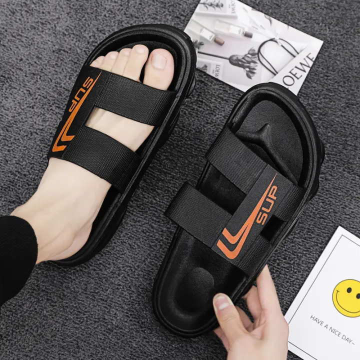 super me slipper
