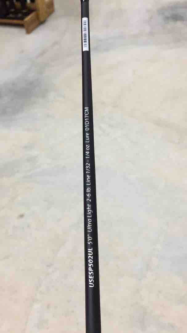 usesp502ul