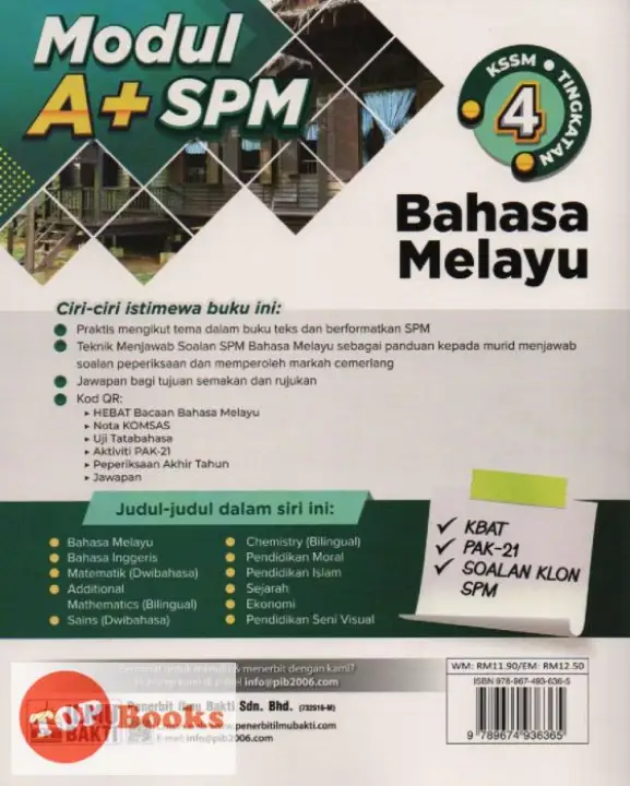 Ilmu Bakti Modul A Spm 2020 Kssm Bahasa Melayu Tingkatan 4 Lazada