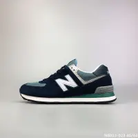 new balance 574 lazada