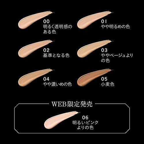 KATE Real Cover Liquid (Light Glow) 01 Kem Nền Màu Hơi Sáng 30Ml (X 1)